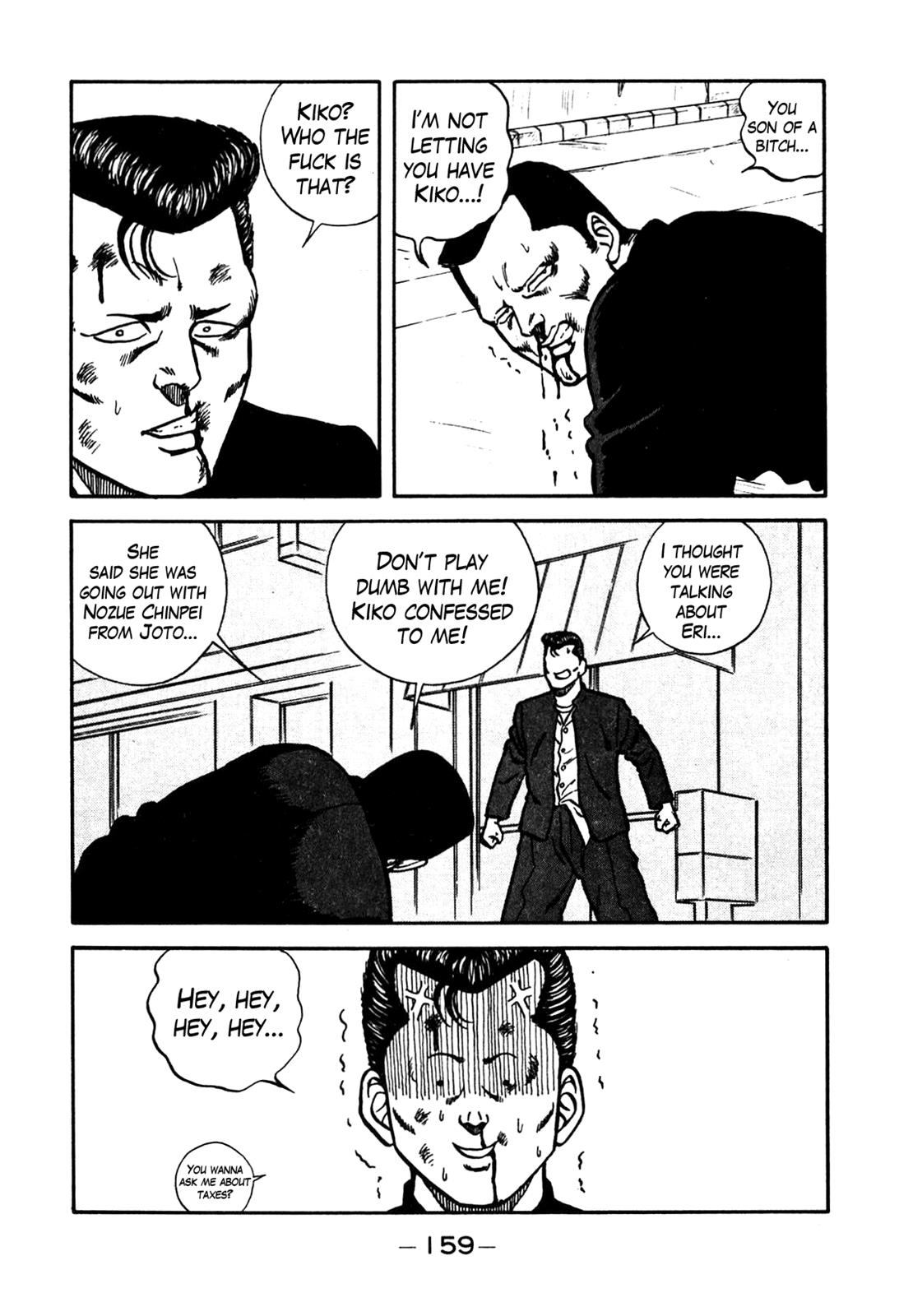 Be-Bop High School Chapter 81 15