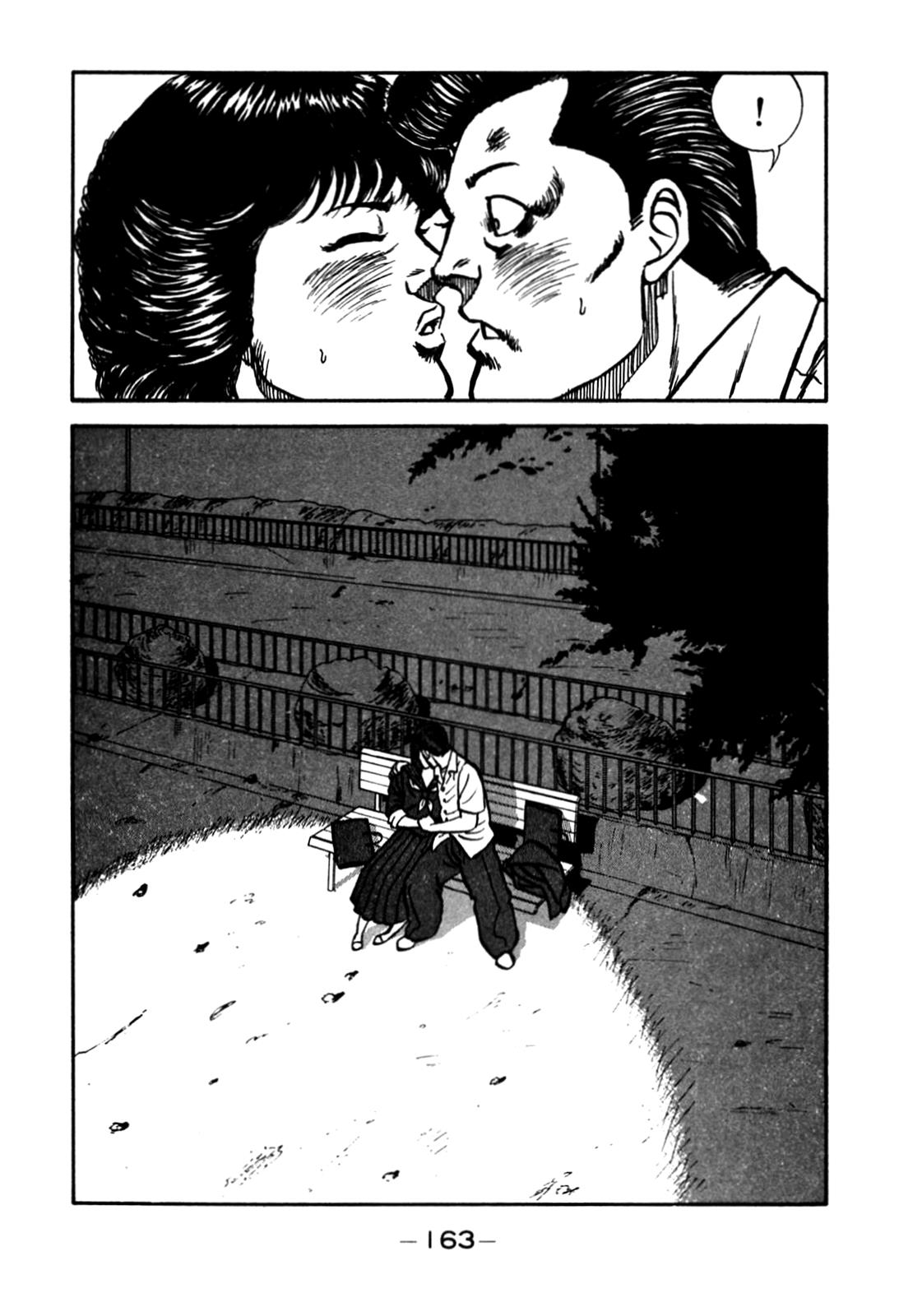 Be-Bop High School Chapter 81 19