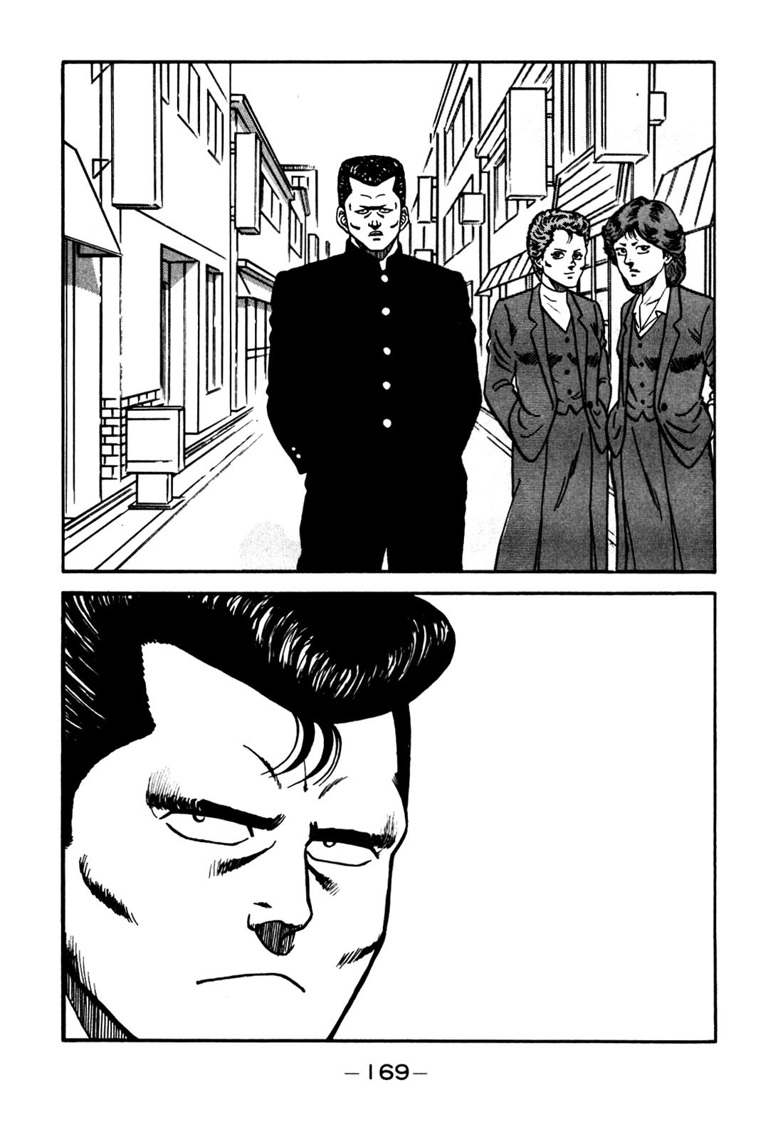 Be-Bop High School Chapter 82 5