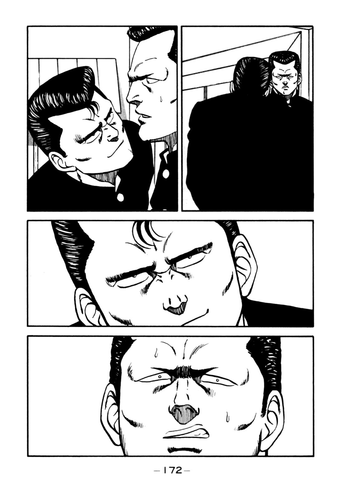 Be-Bop High School Chapter 82 8