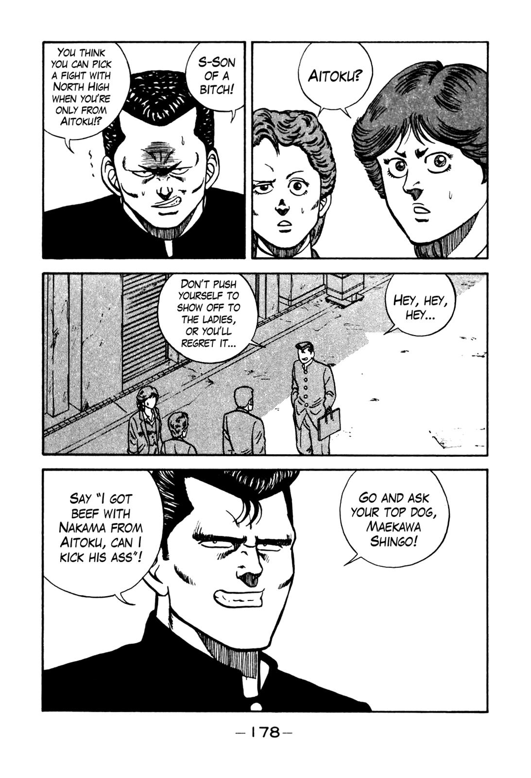 Be-Bop High School Chapter 82 14