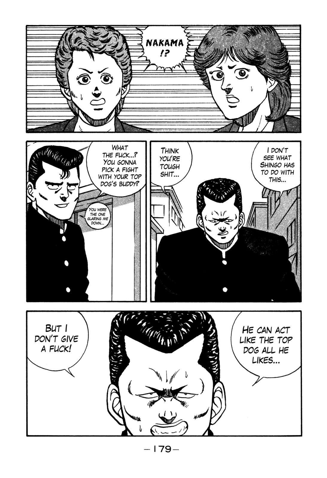 Be-Bop High School Chapter 82 15