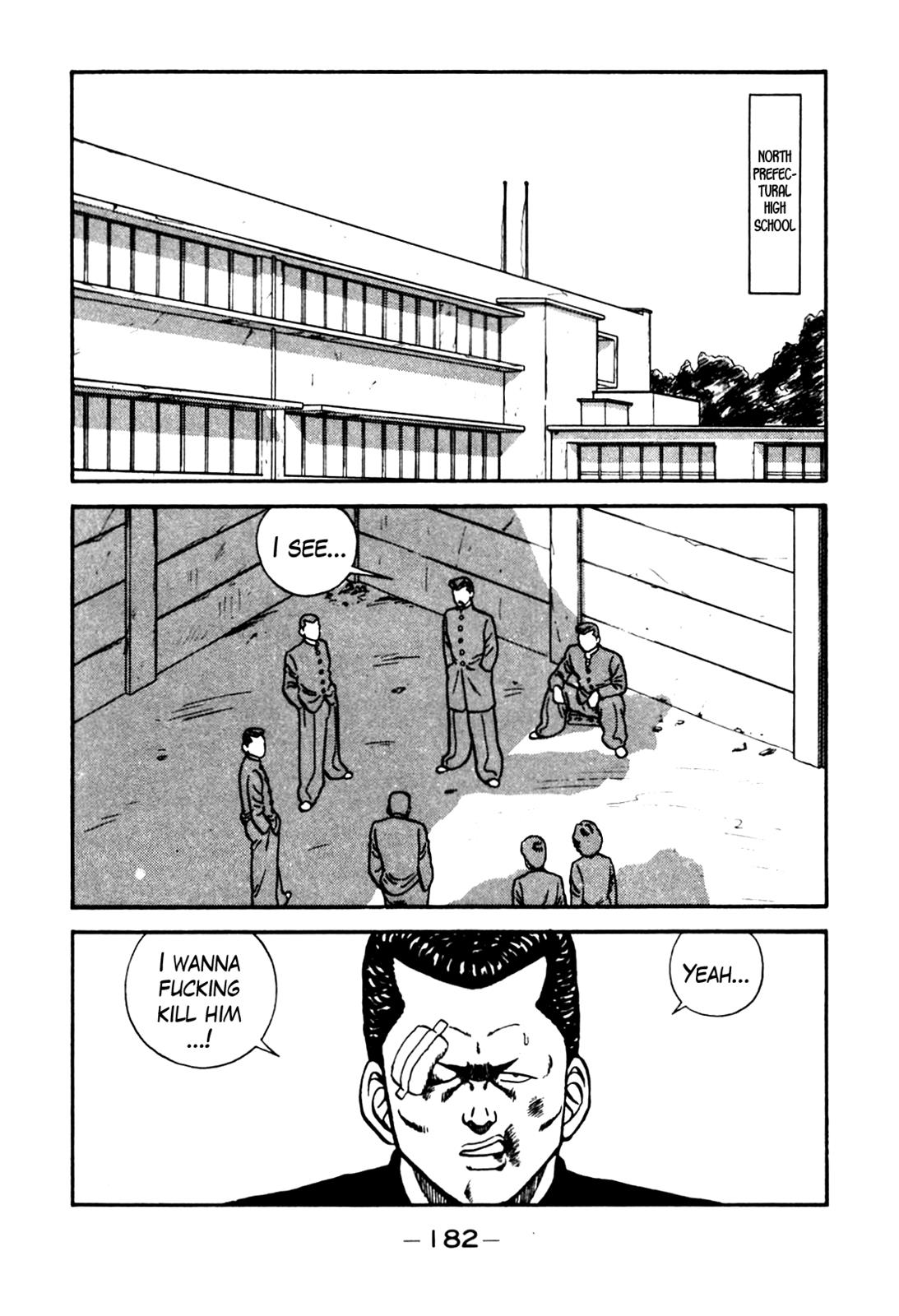 Be-Bop High School Chapter 82 18