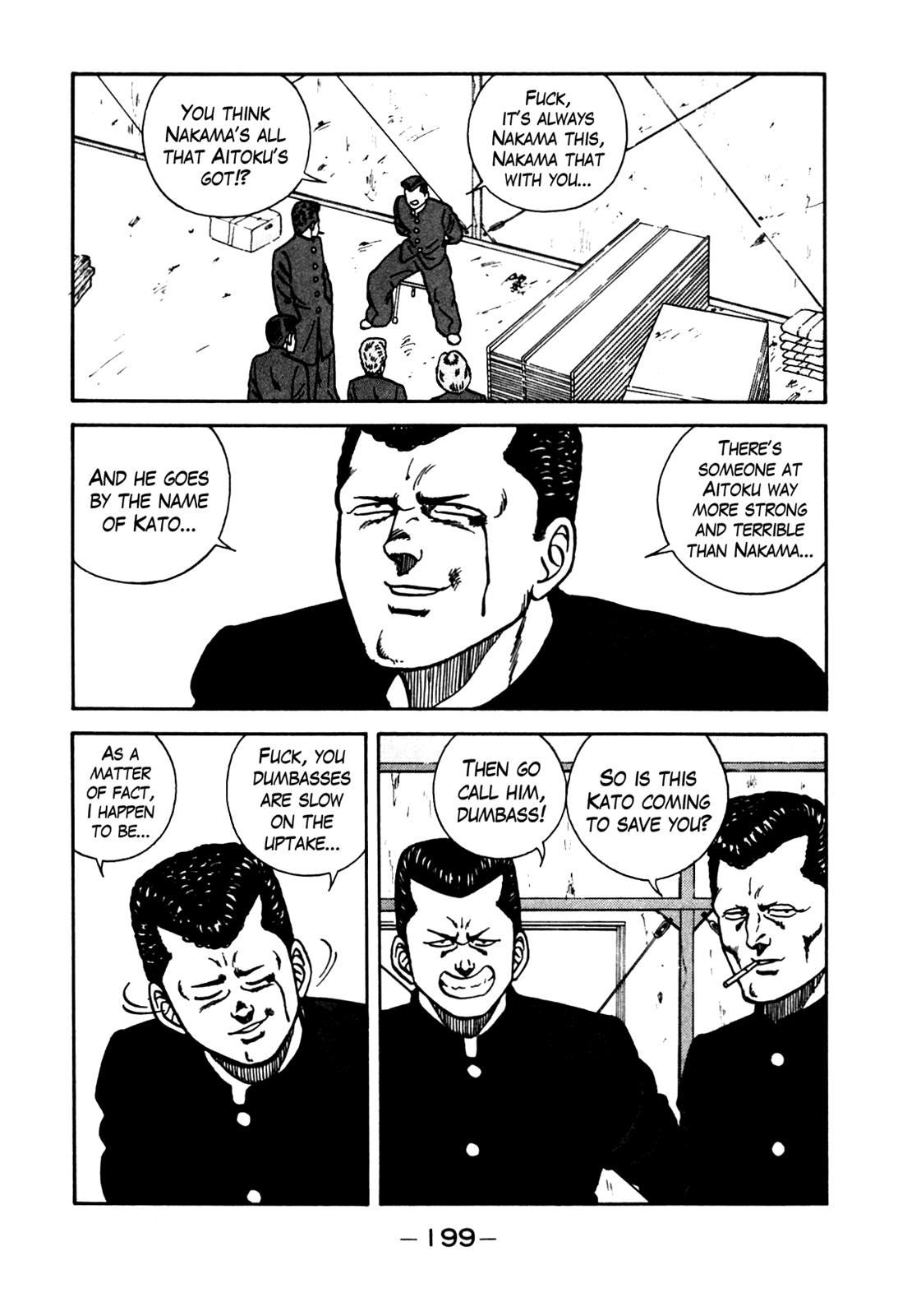 Be-Bop High School Chapter 82 35
