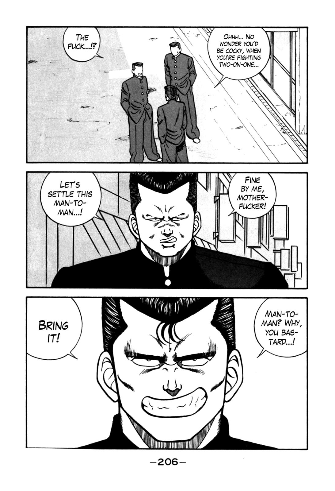 Be-Bop High School Chapter 82 42