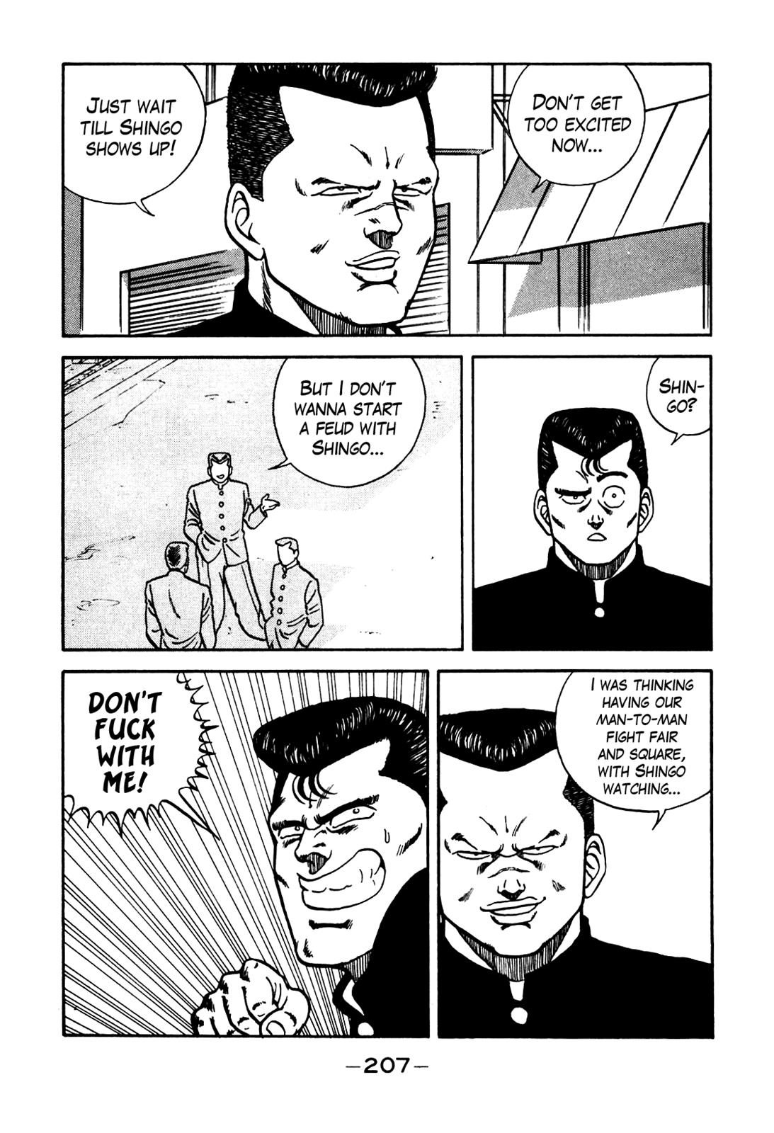 Be-Bop High School Chapter 82 43