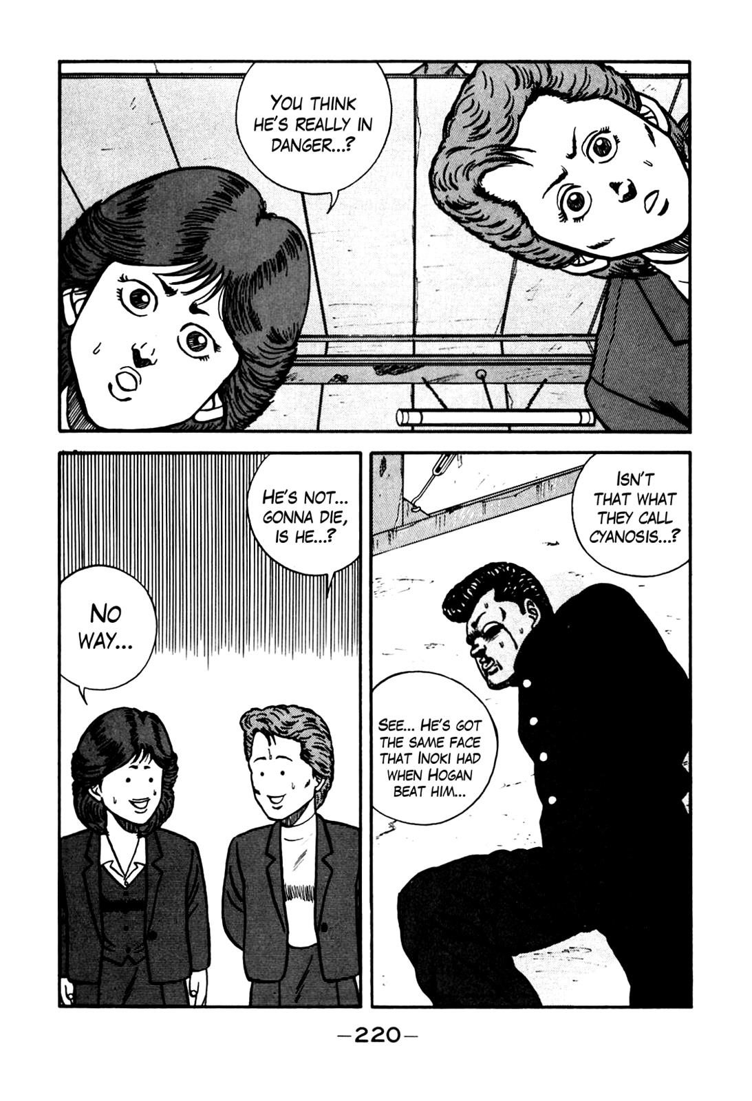 Be-Bop High School Chapter 82 56