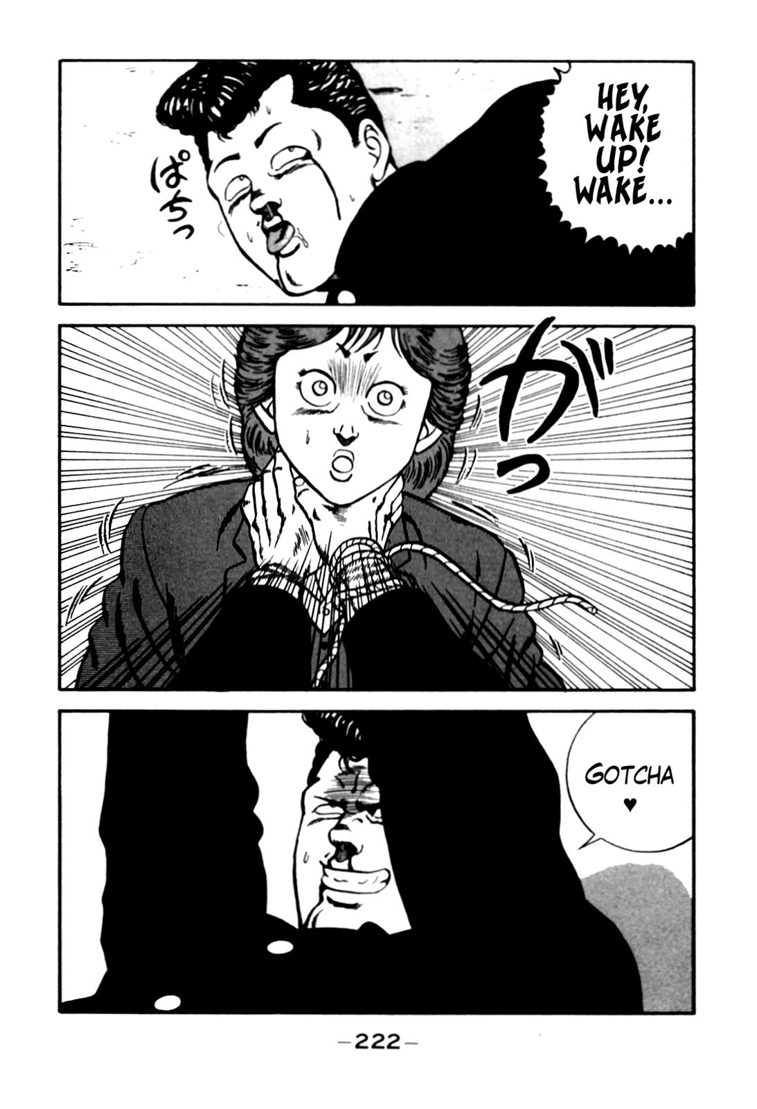 Be-Bop High School Chapter 82 58