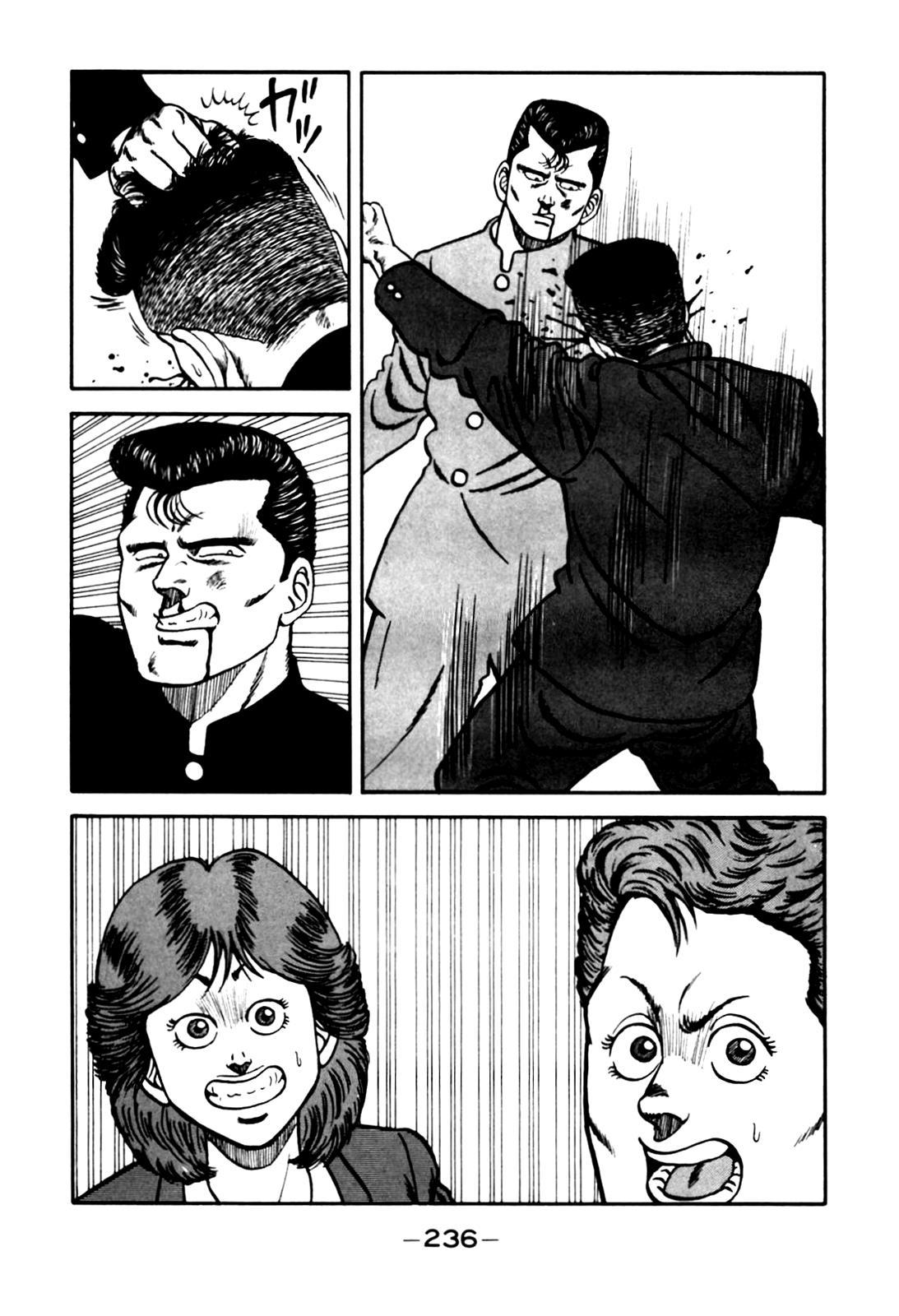 Be-Bop High School Chapter 82 72