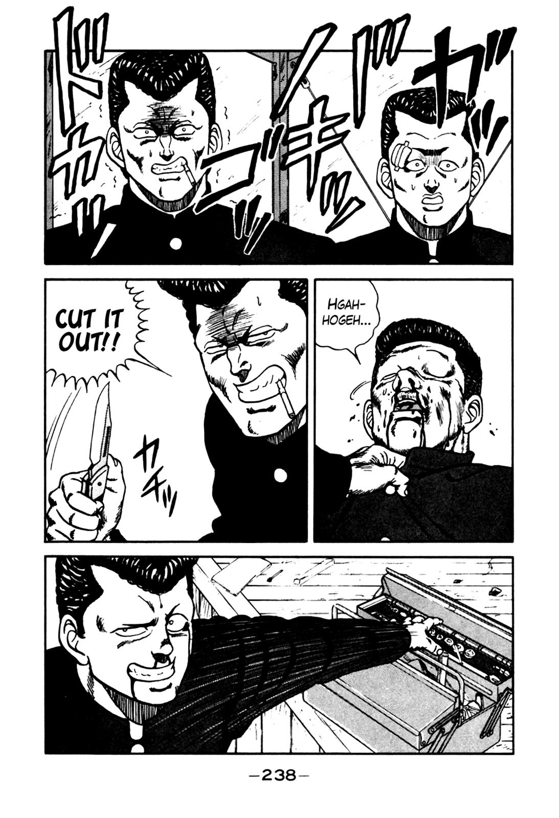 Be-Bop High School Chapter 82 74