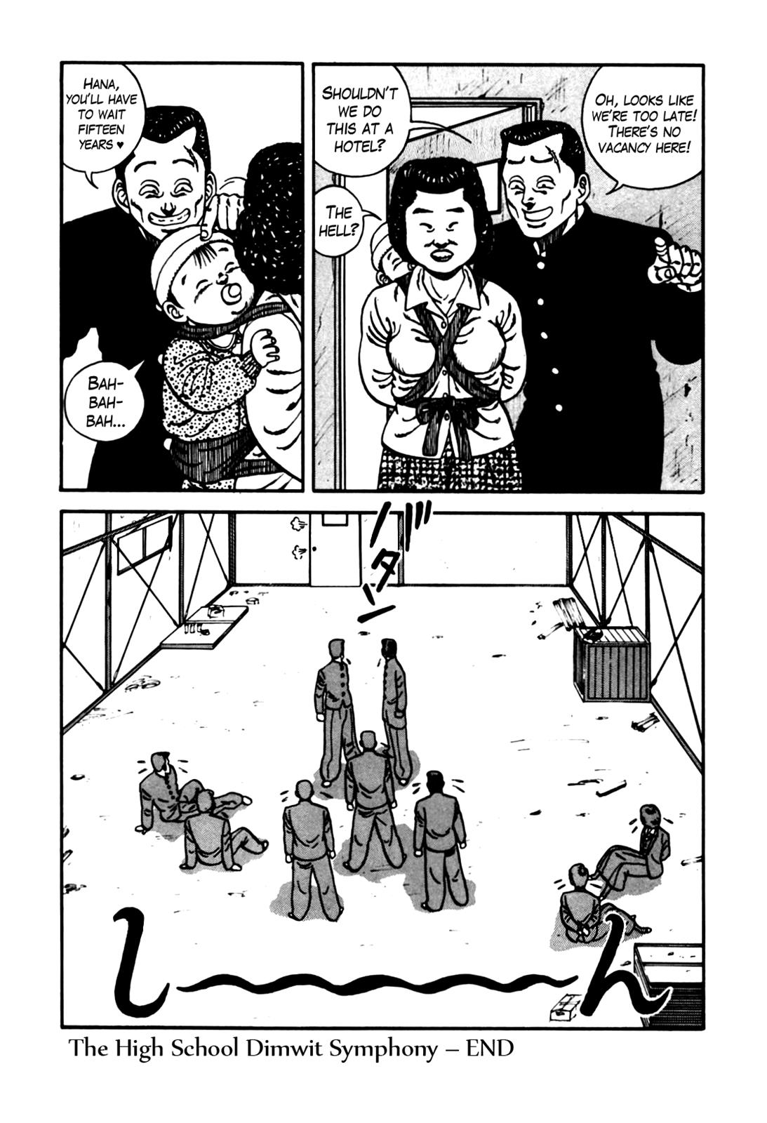 Be-Bop High School Chapter 82 80