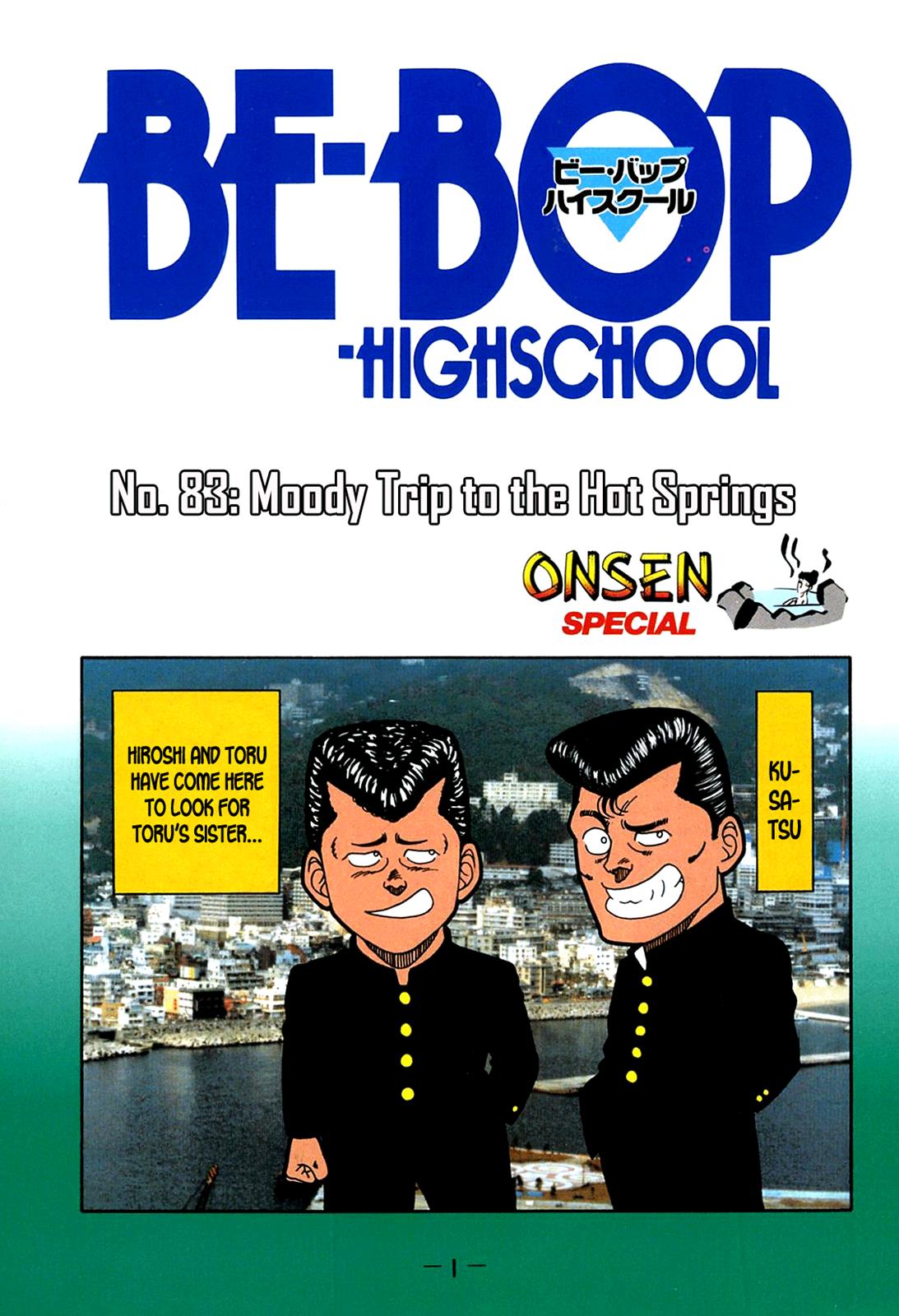 Be-Bop High School Chapter 83 2