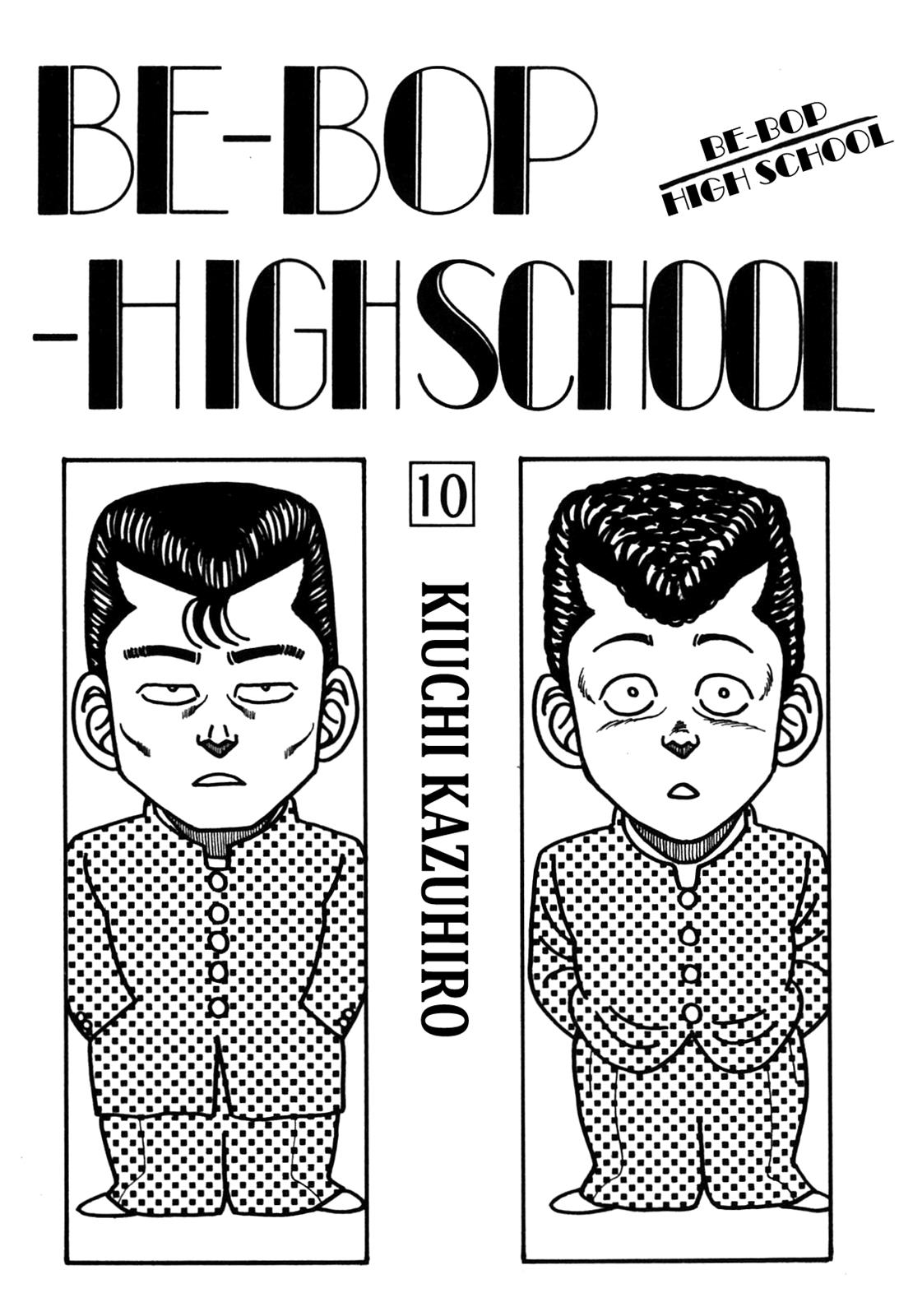 Be-Bop High School Chapter 84 1
