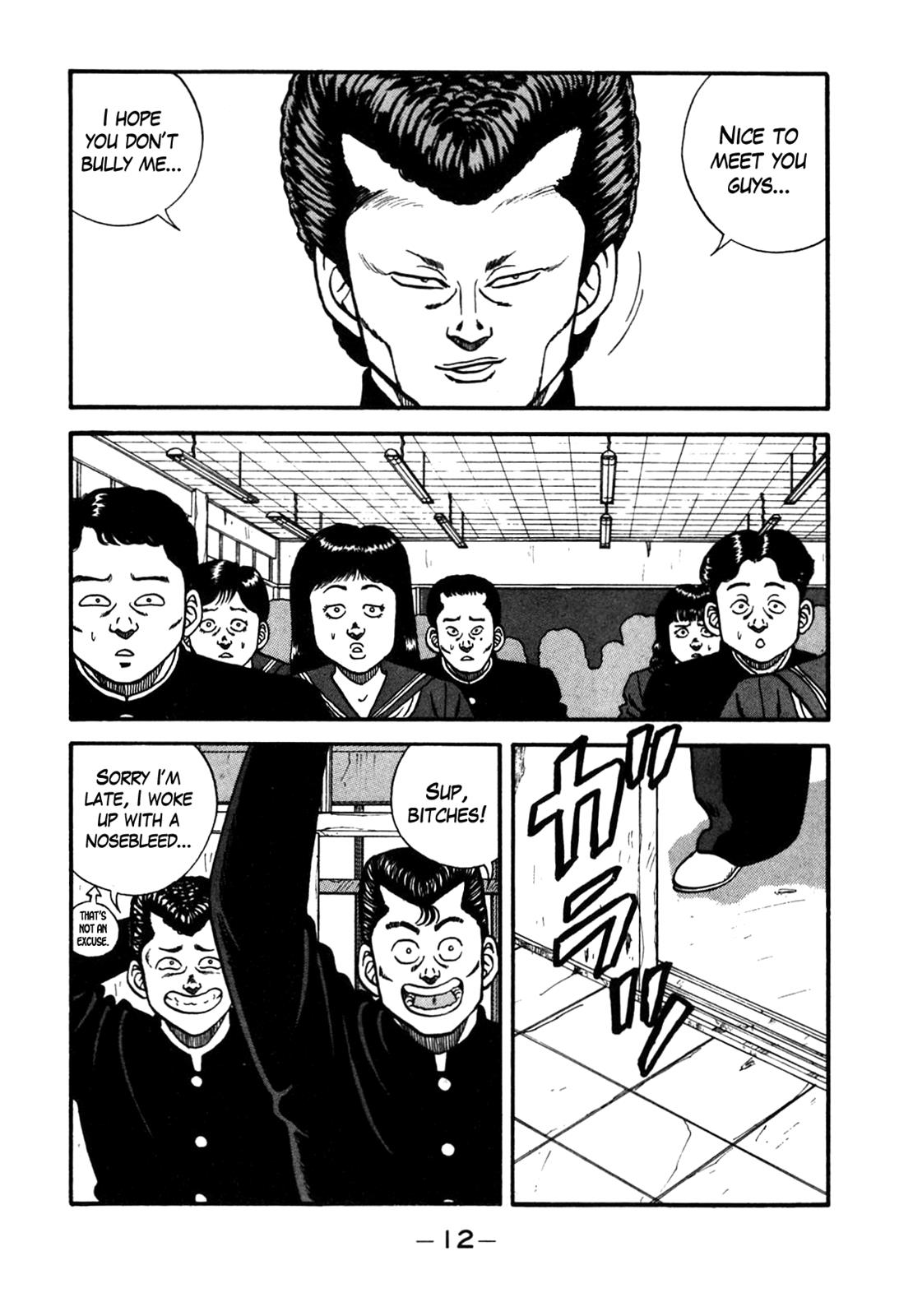 Be-Bop High School Chapter 84 6