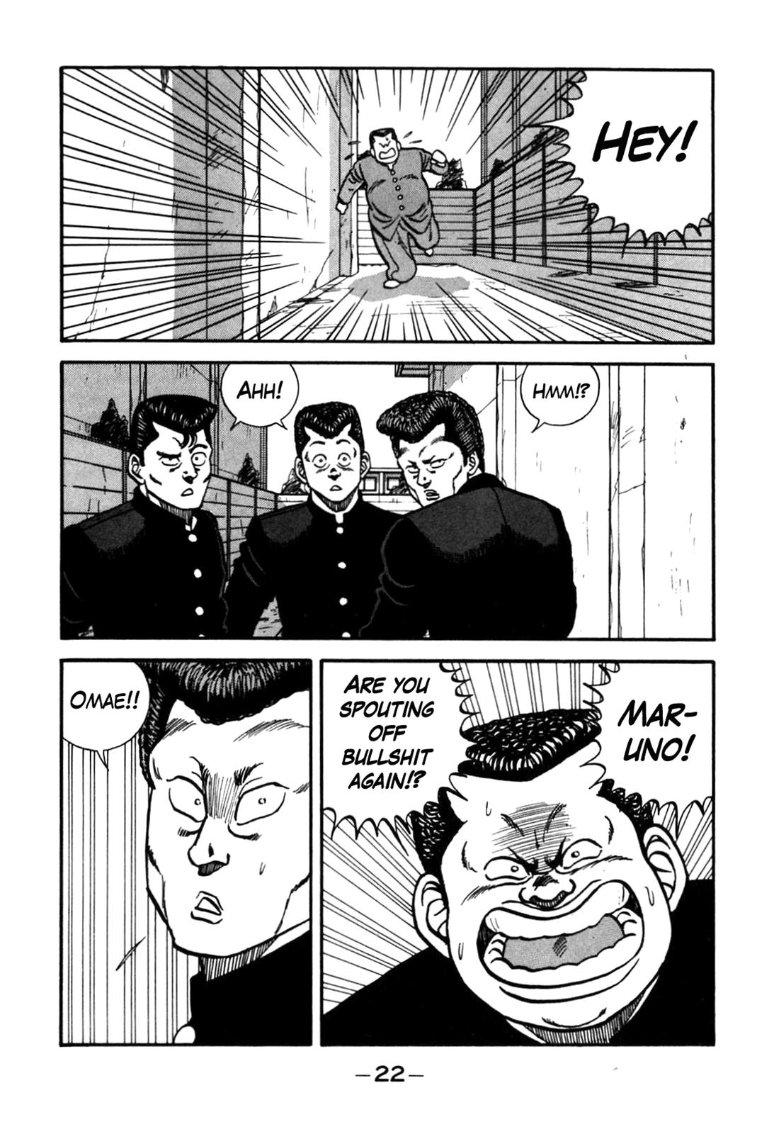 Be-Bop High School Chapter 84 16