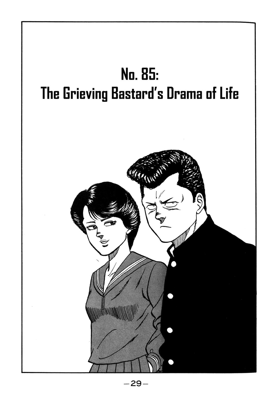 Be-Bop High School Chapter 85 1