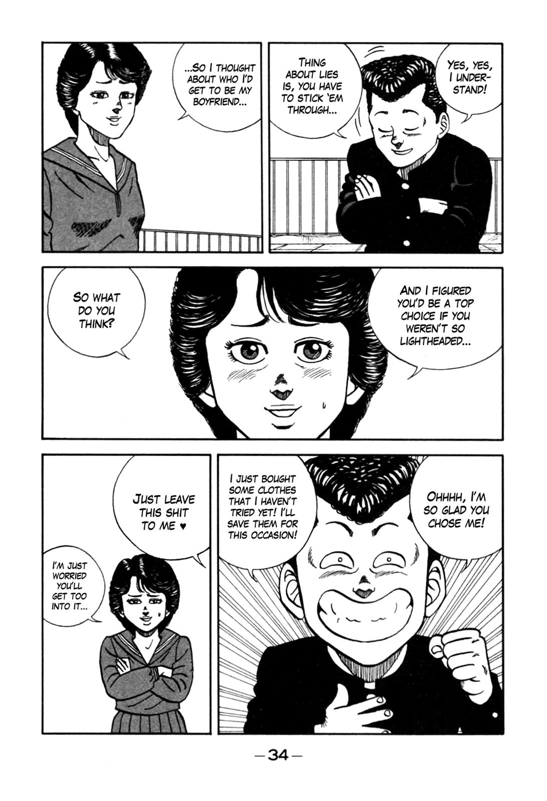 Be-Bop High School Chapter 85 6