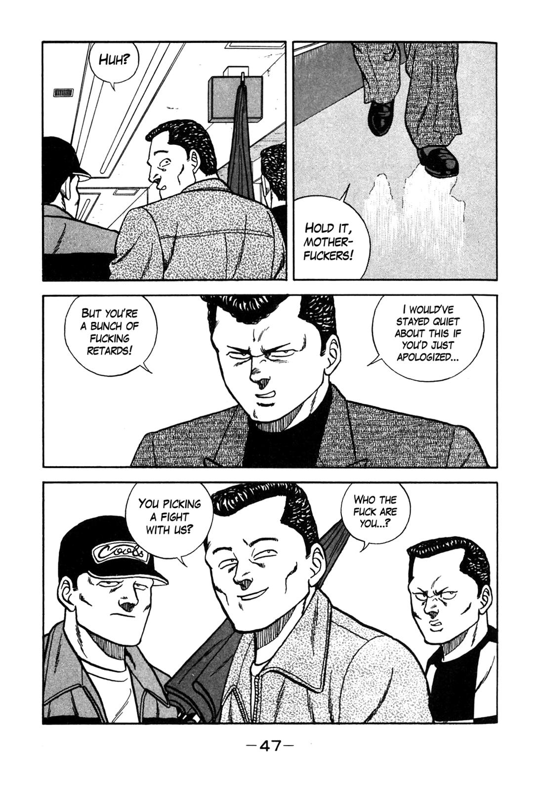 Be-Bop High School Chapter 85 19