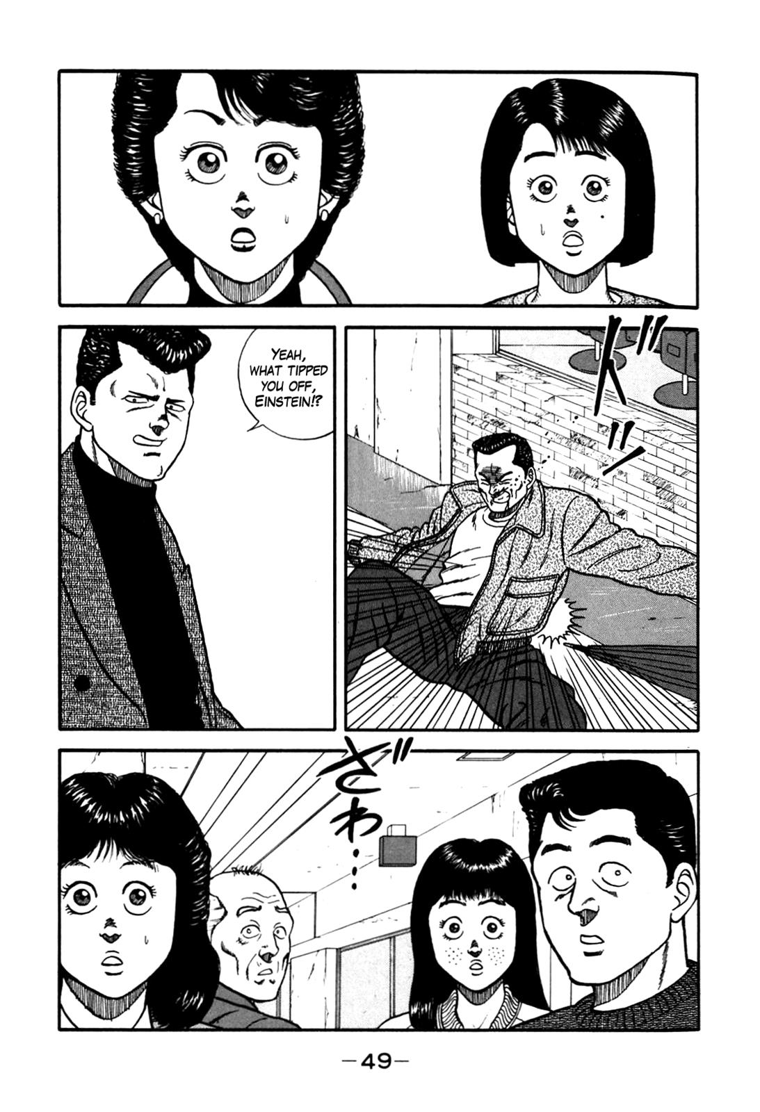 Be-Bop High School Chapter 85 21