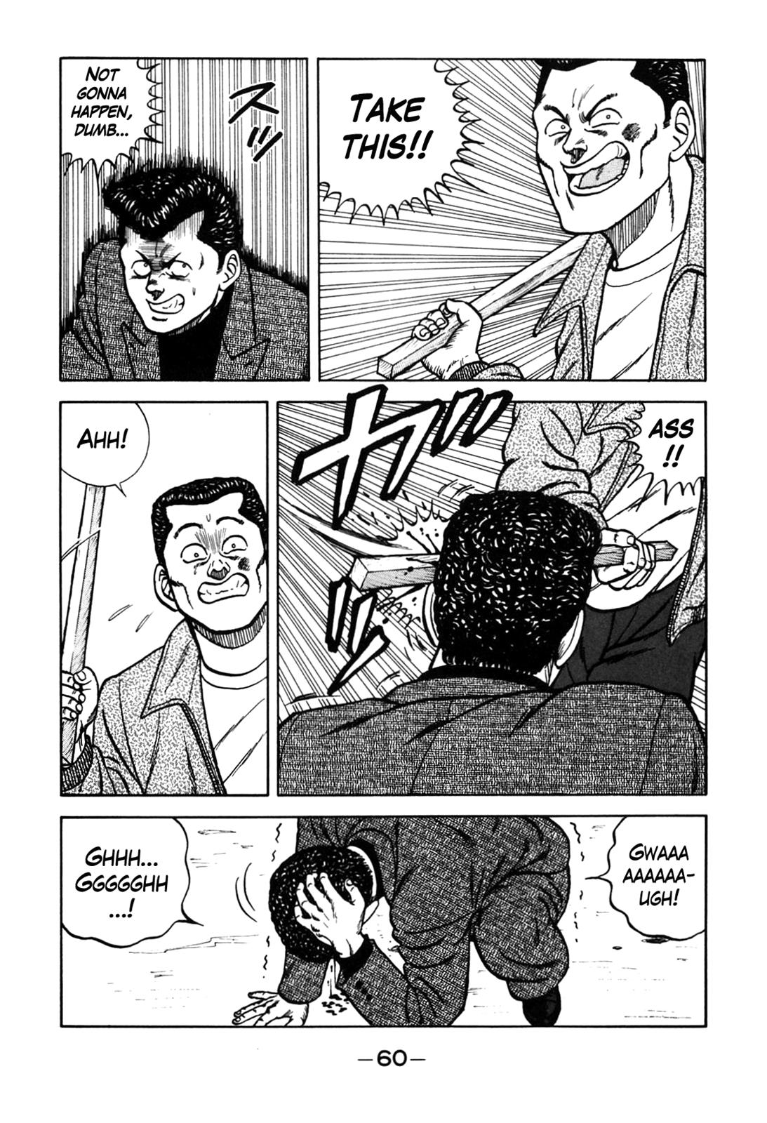 Be-Bop High School Chapter 85 32