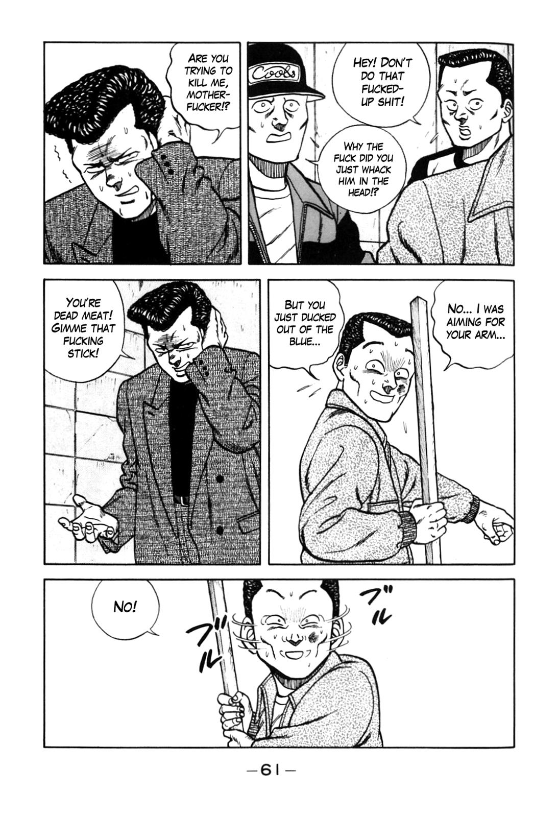 Be-Bop High School Chapter 85 33