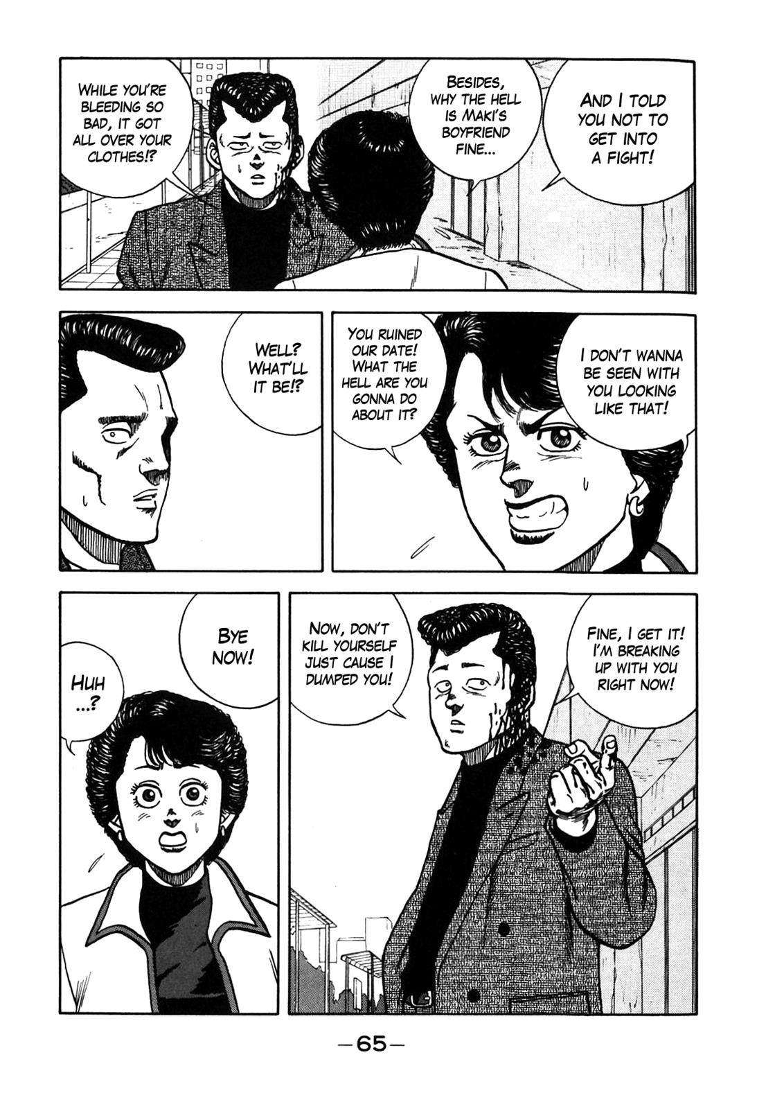 Be-Bop High School Chapter 85 37