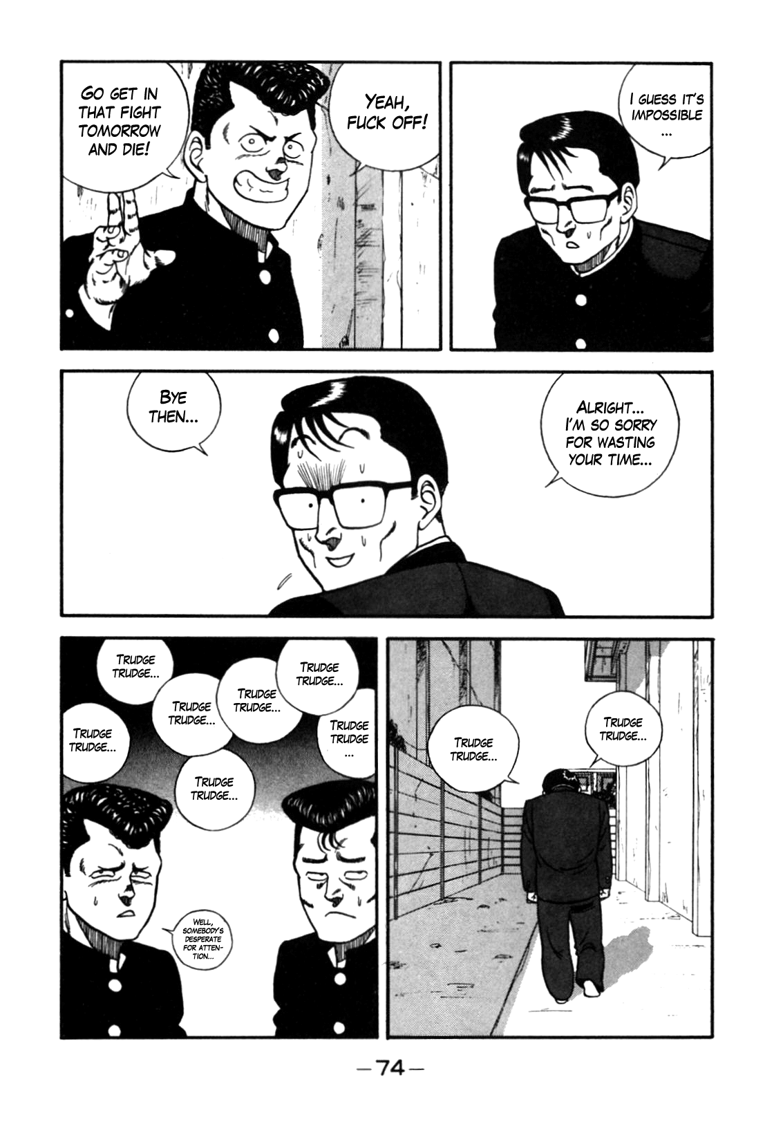 Be-Bop High School Chapter 86 8