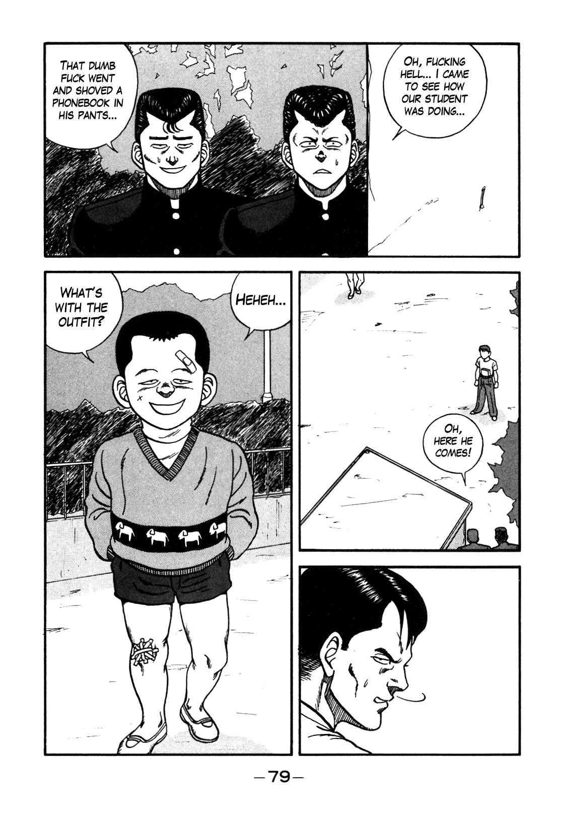 Be-Bop High School Chapter 86 13