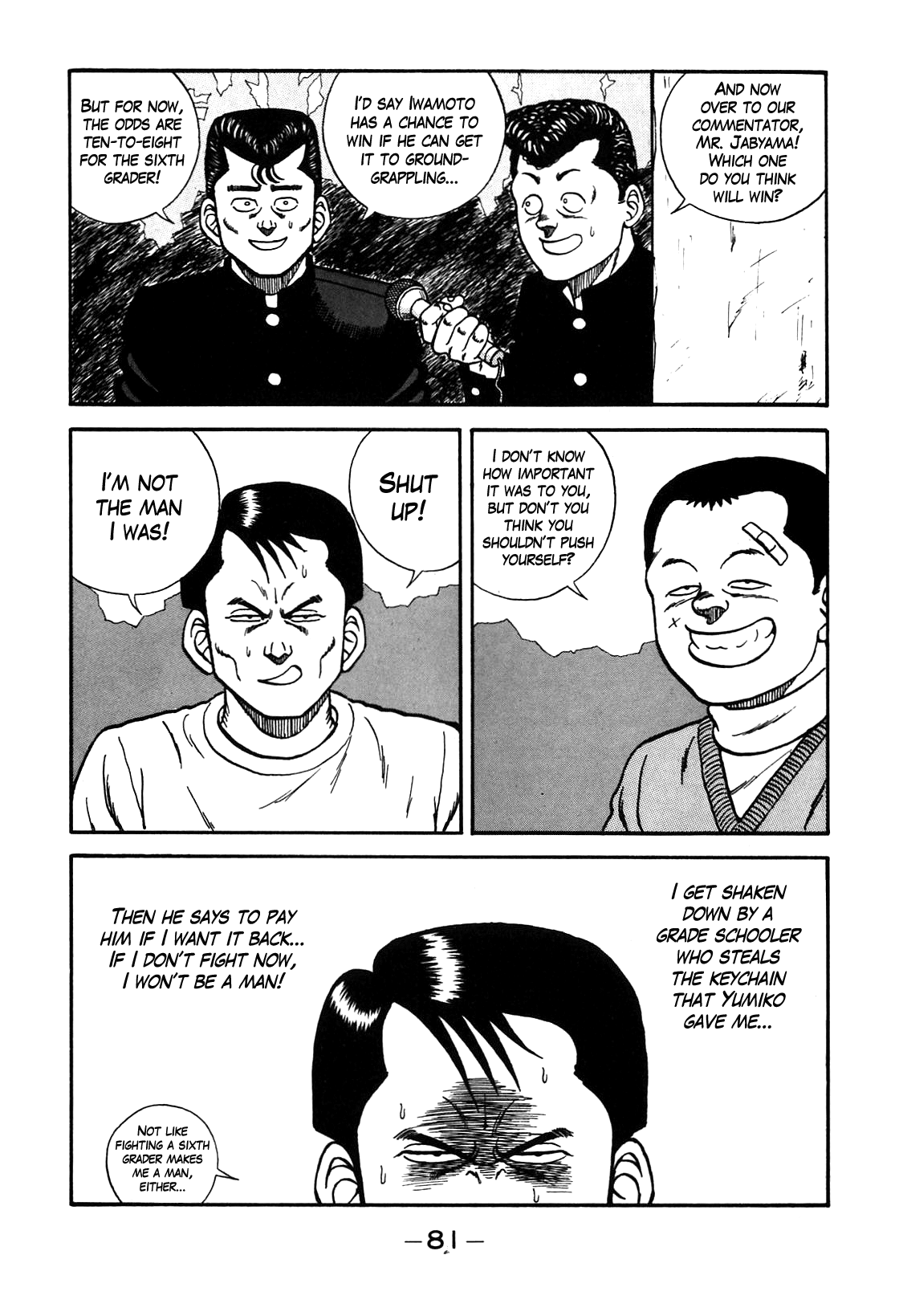 Be-Bop High School Chapter 86 15