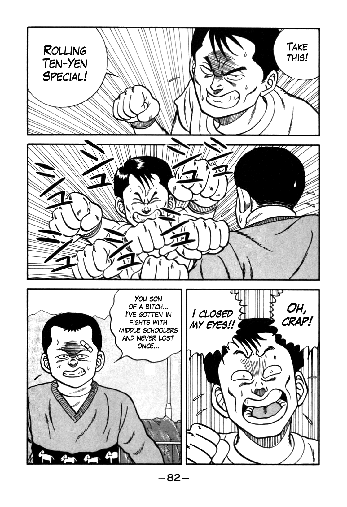 Be-Bop High School Chapter 86 16