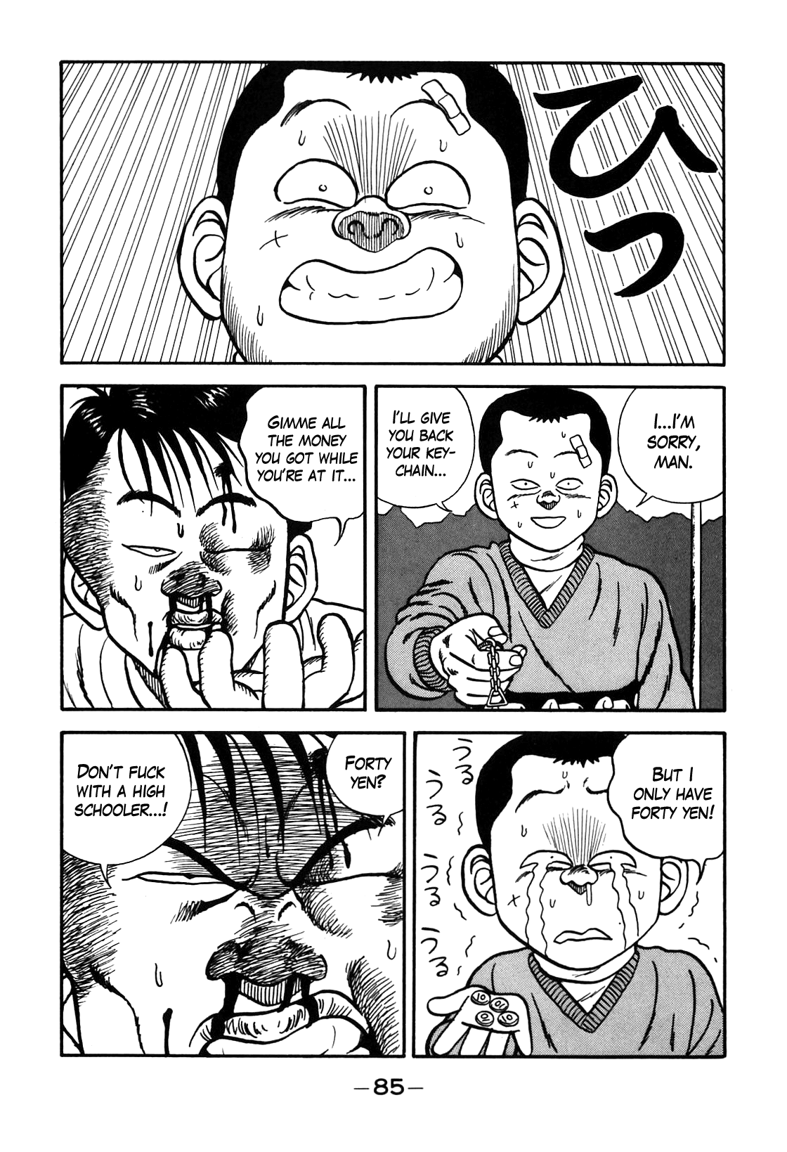 Be-Bop High School Chapter 86 19