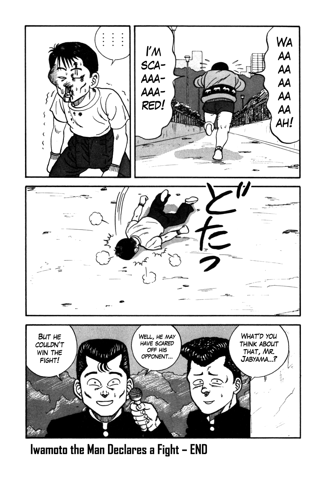Be-Bop High School Chapter 86 20