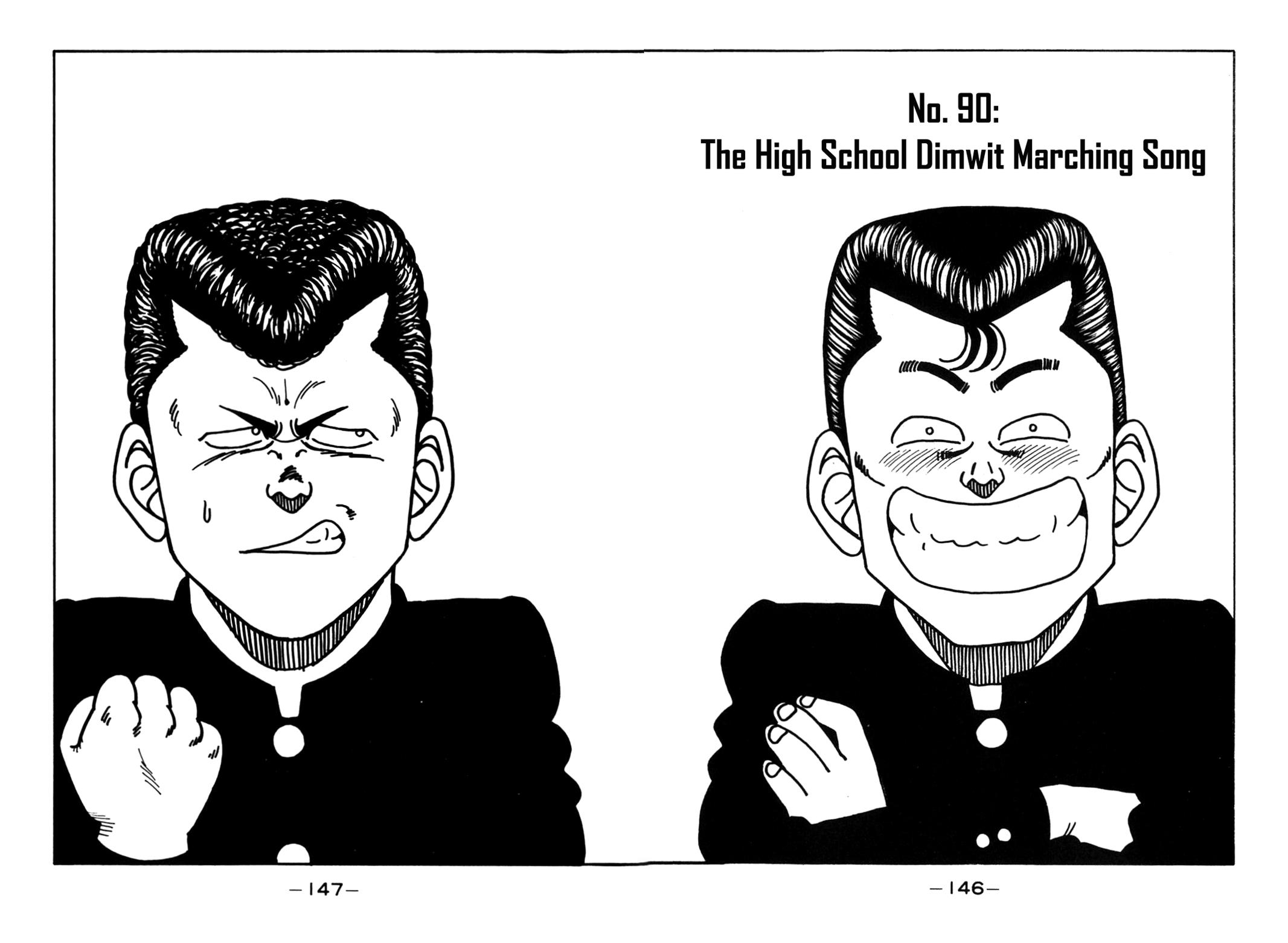 Be-Bop High School Chapter 90 1