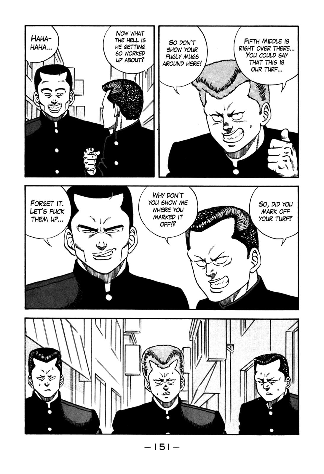 Be-Bop High School Chapter 90 5