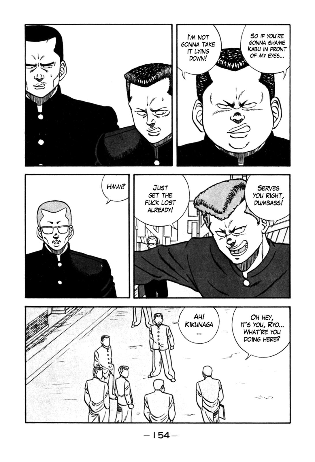 Be-Bop High School Chapter 90 8
