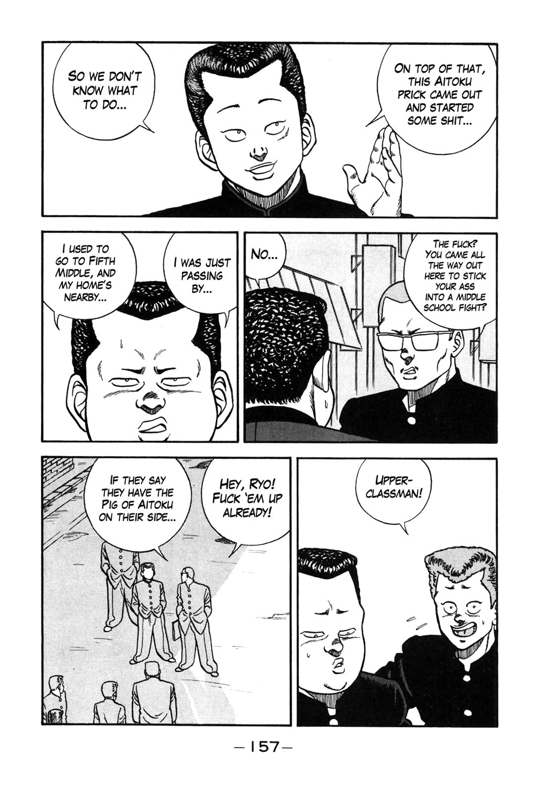 Be-Bop High School Chapter 90 11