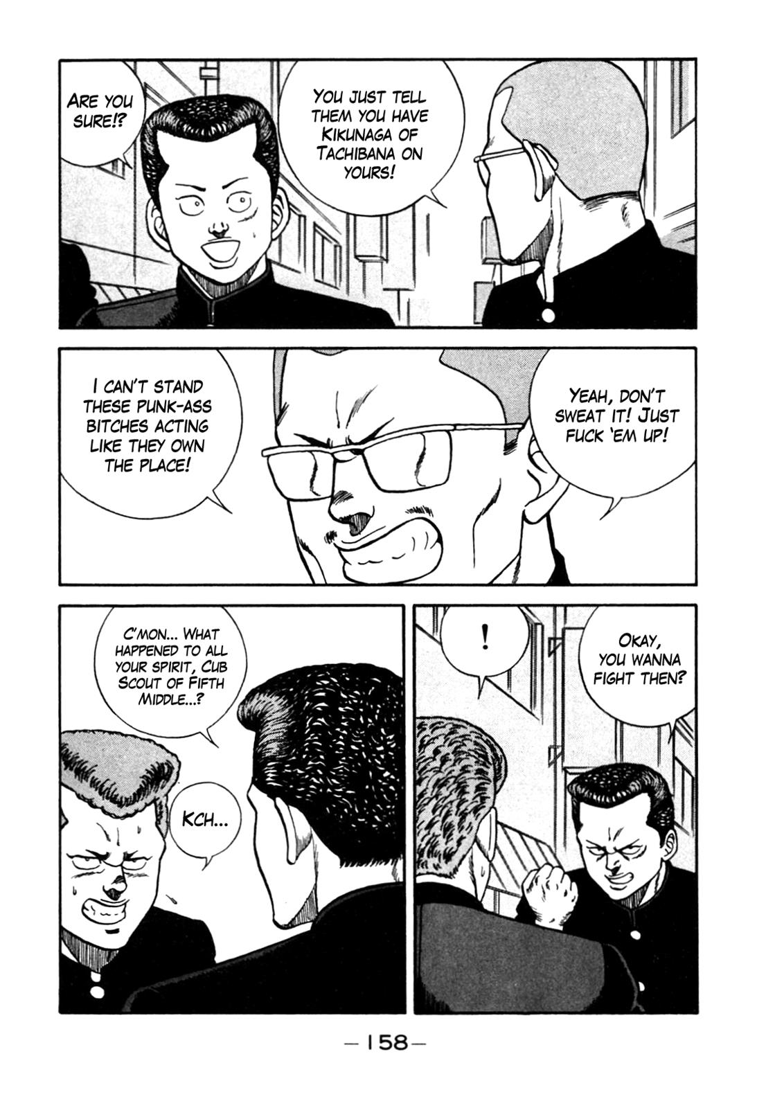 Be-Bop High School Chapter 90 12