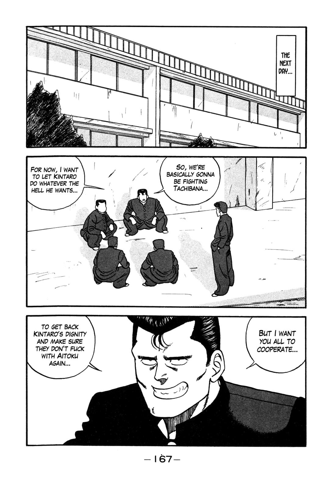 Be-Bop High School Chapter 90 21