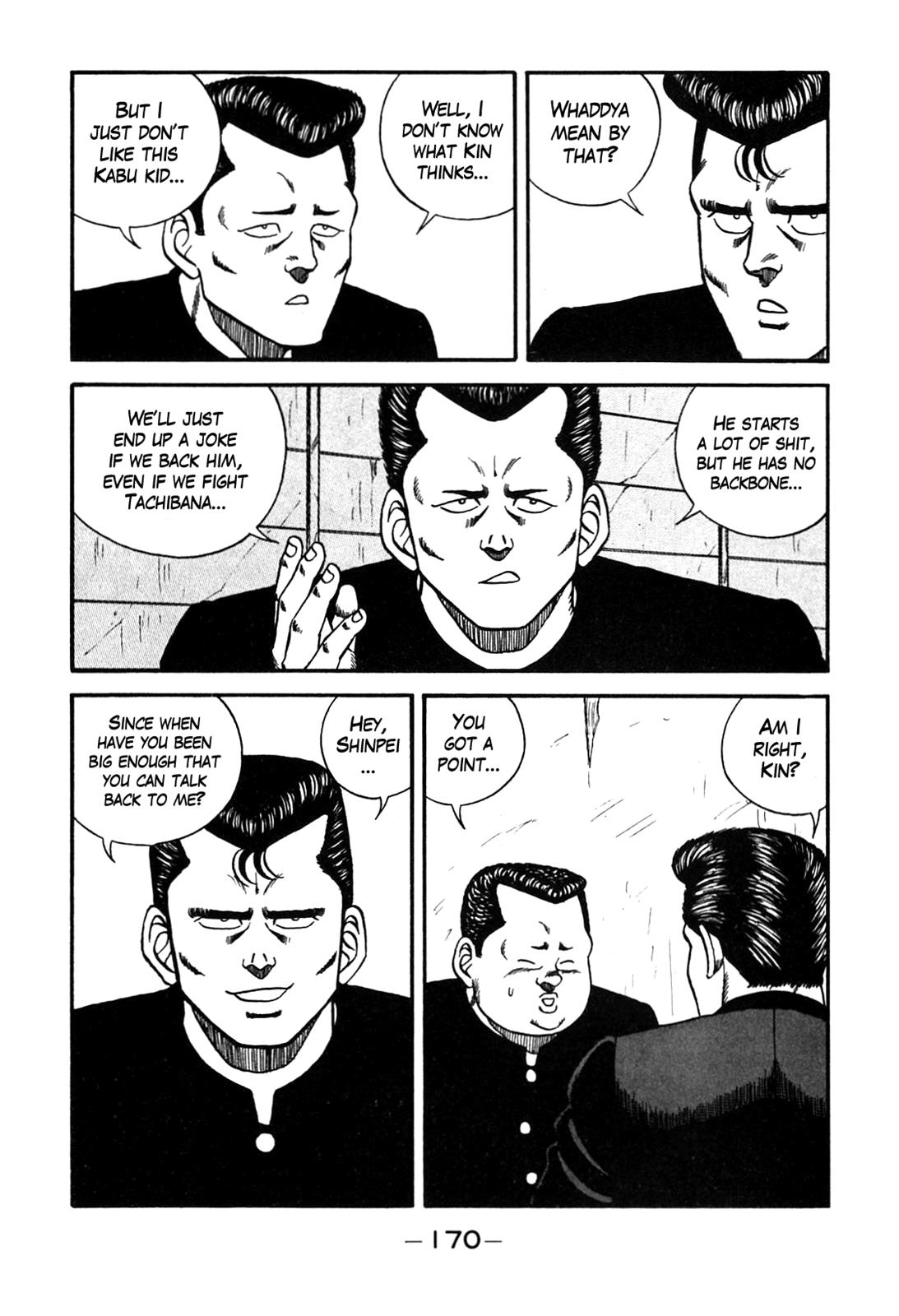 Be-Bop High School Chapter 90 24