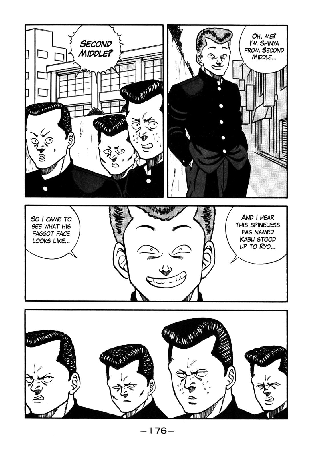 Be-Bop High School Chapter 90 30