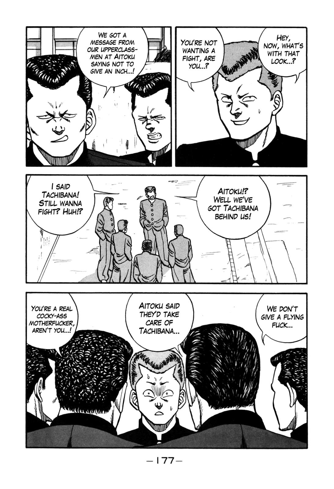 Be-Bop High School Chapter 90 31