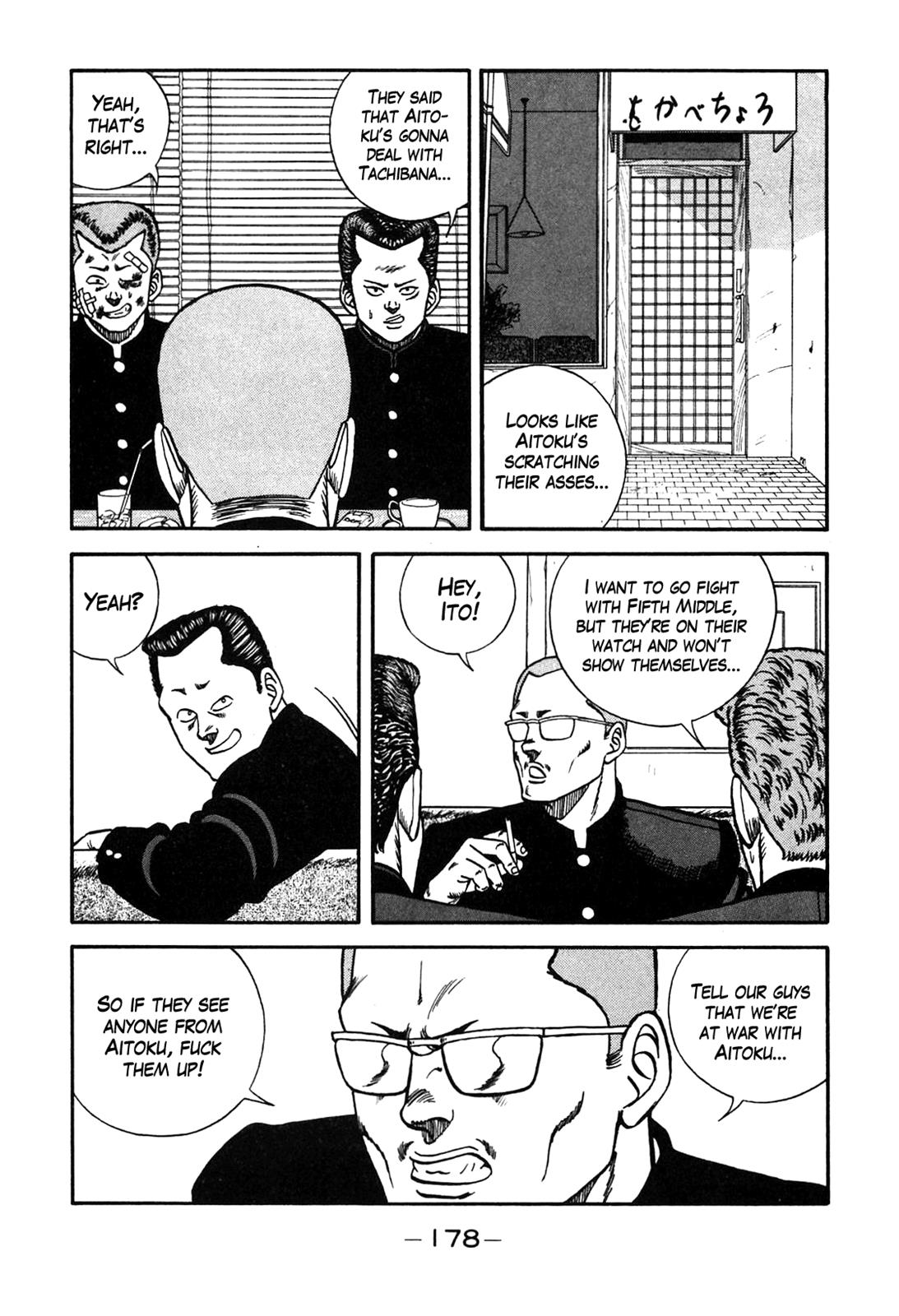 Be-Bop High School Chapter 90 32