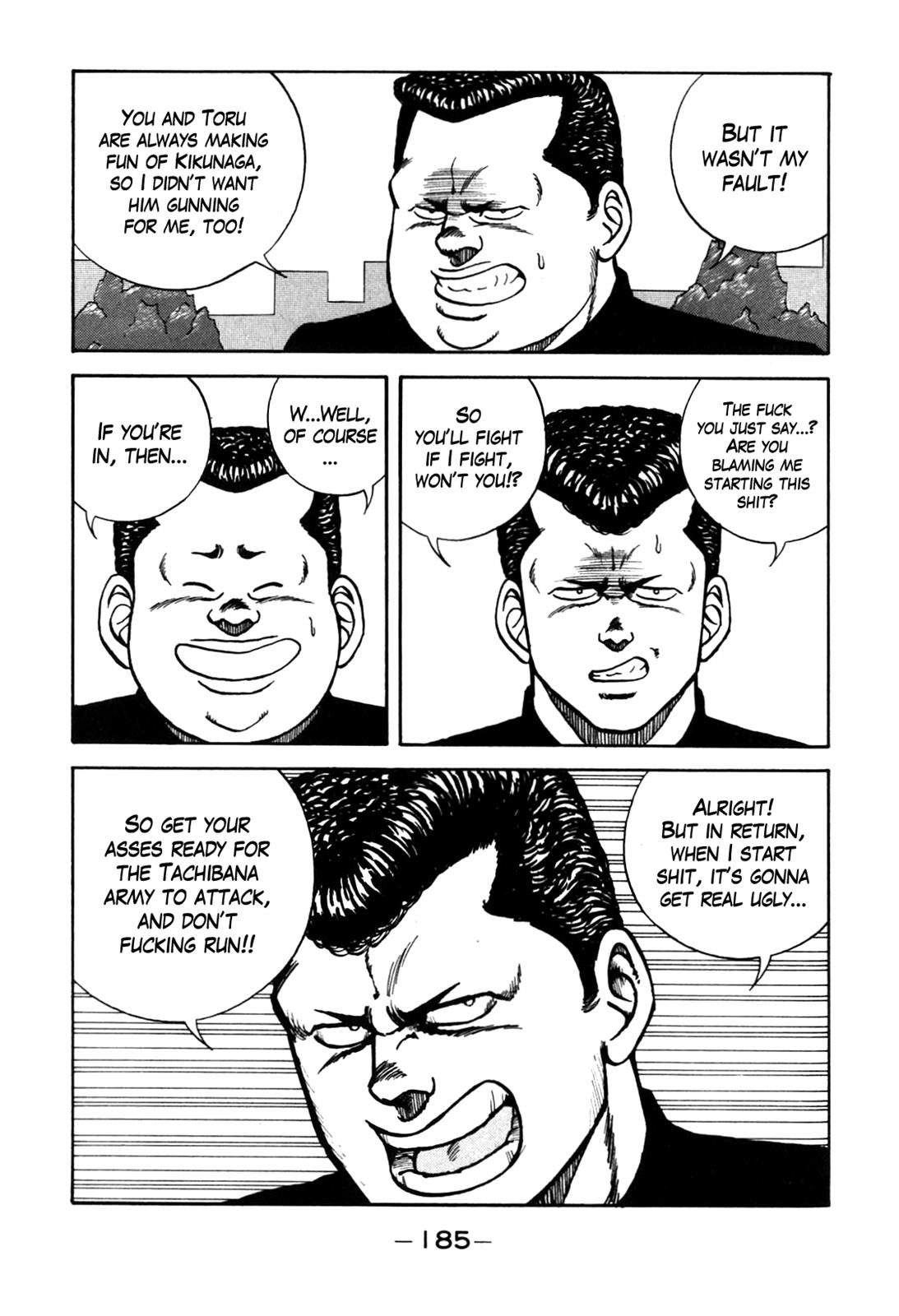 Be-Bop High School Chapter 90 39