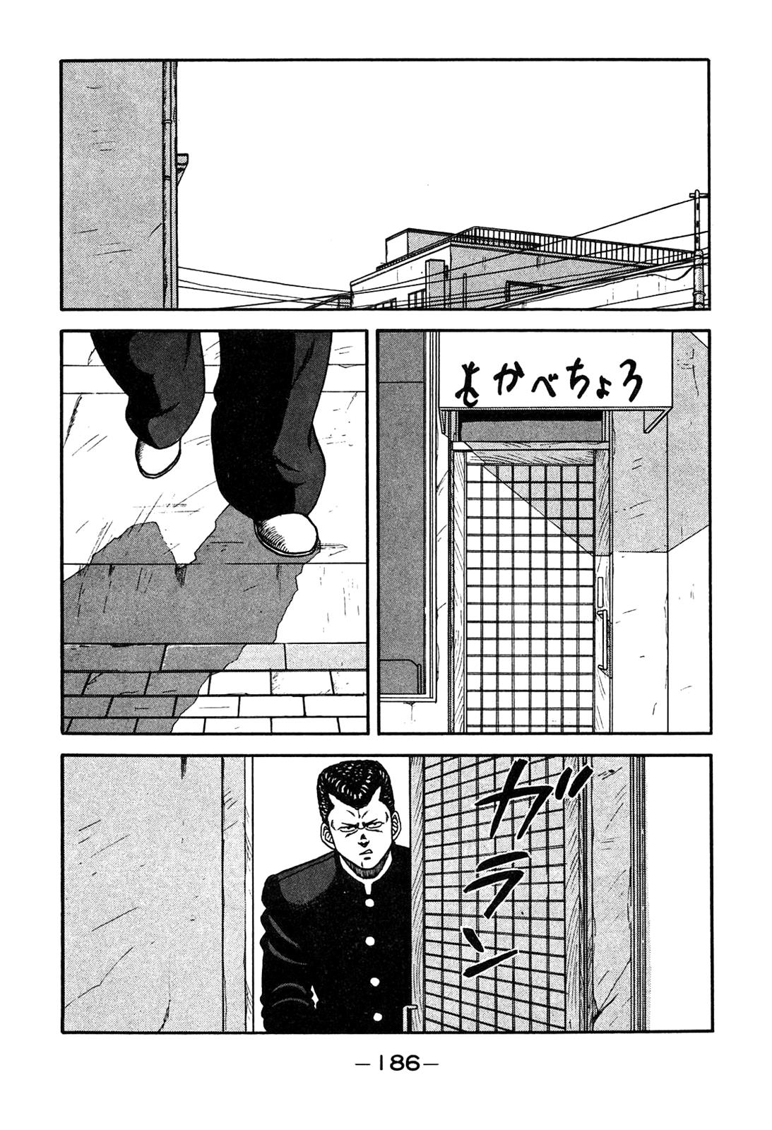 Be-Bop High School Chapter 90 40