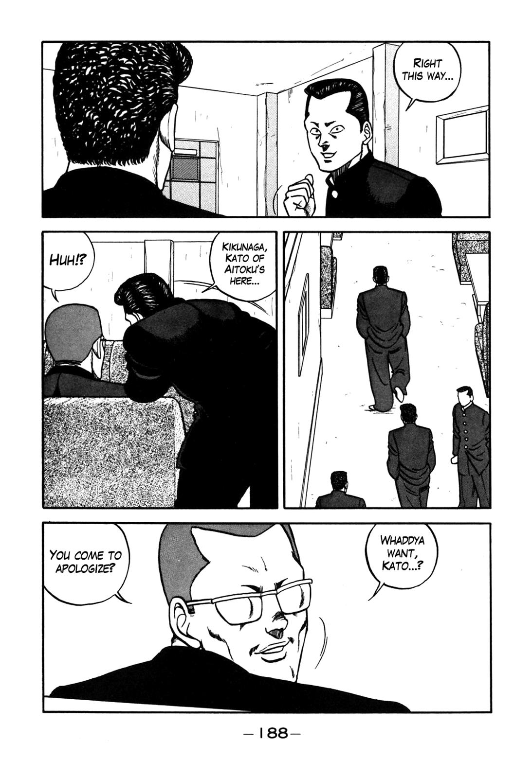 Be-Bop High School Chapter 90 42
