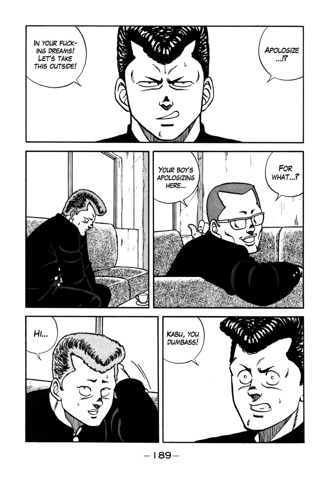 Be-Bop High School Chapter 90 43