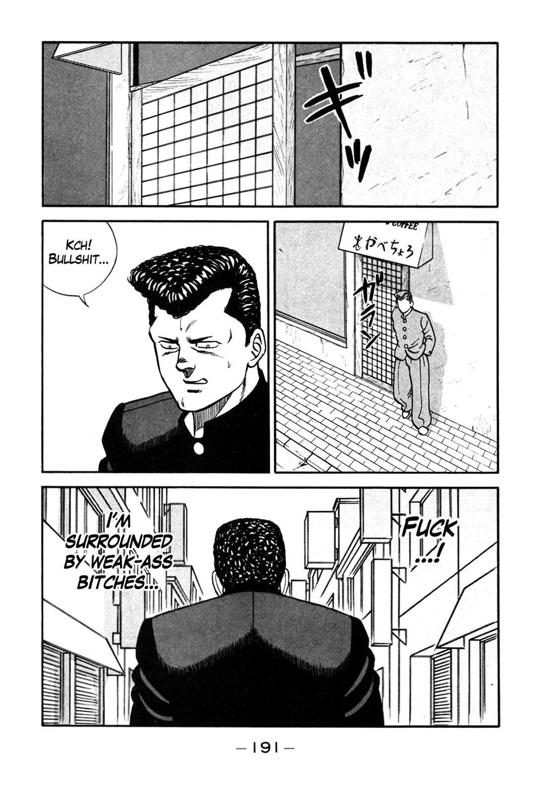Be-Bop High School Chapter 90 45