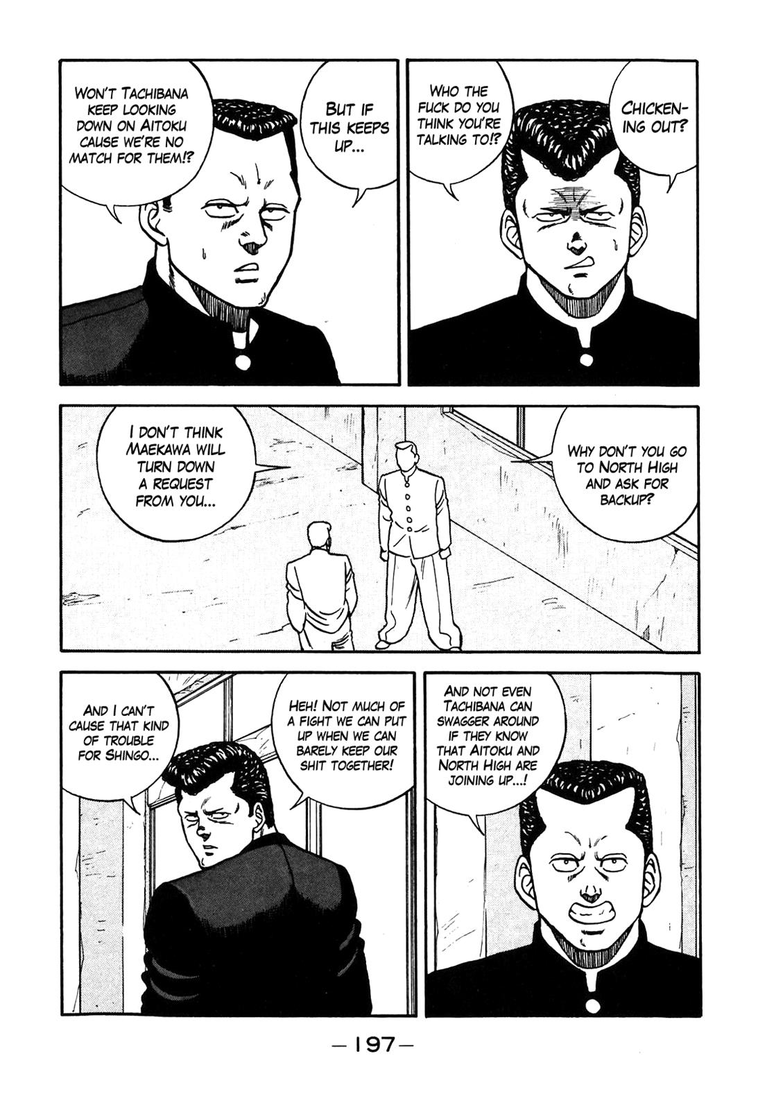 Be-Bop High School Chapter 90 51