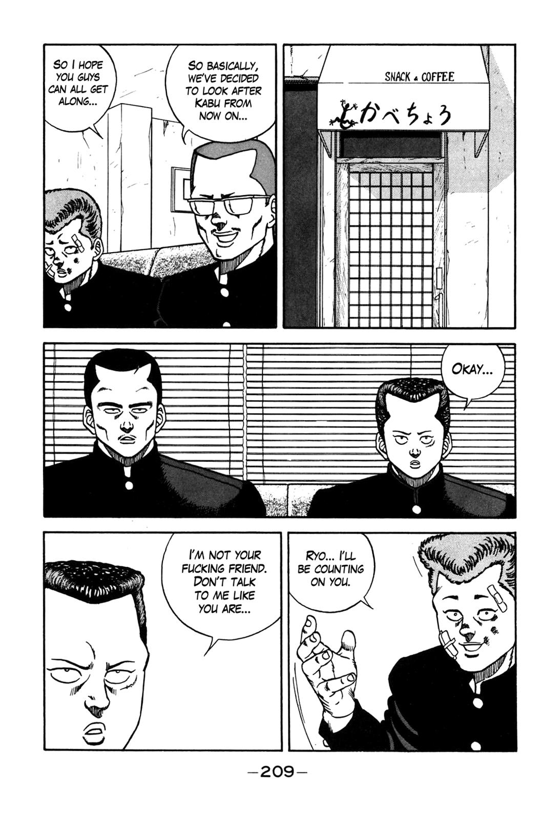 Be-Bop High School Chapter 90 63