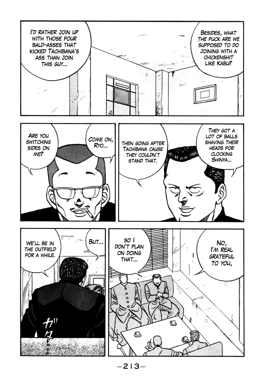Be-Bop High School Chapter 90 67
